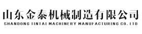 江南电竞·(中国)官方网站制造有限公司